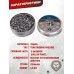 Пули пневматические H&N Hollow Point 4.5 мм (500 шт, 0.46 г)