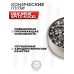 Пули пневматические H&N Neue Spitz-Kugel 4.5 мм (500 шт, 0.56 г)