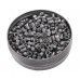 Пули пневматические H&N Silver Point 4.5 мм (400 шт, 0.75 г)