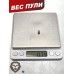 Пули пневматические H&N Silver Point 4.5 мм (400 шт, 0.75 г)