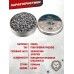 Пули пневматические H&N Spitzkugel Dias Spitz 4.5 мм (500 шт, 0.56 грамм)