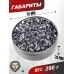 Пули пневматические H&N Sport 4.5 мм (500 шт, 0.53 грамм)
