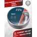 Пули пневматические H&N Sport 4.5 мм (500 шт, 0.53 грамм)