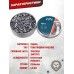 Пули пневматические H&N Sport 4.5 мм (500 шт, 0.53 грамм)