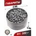 Пули пневматические H&N Field Target Trophy 5.5 мм (500 шт, 0.95 г)