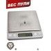 Пули пневматические H&N Field Target Trophy 5.5 мм (500 шт, 0.95 г)