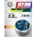 Пули пневматические H&N Field Target Trophy 5.5 мм (500 шт, 0.95 г)