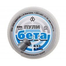 Пули пневматические Квинтор Бета 4.5 мм (300 шт, 0.52 грамм)