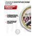 Пули пневматические Квинтор Гамма 4.5 мм (150 шт, 0.7 г)
