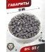 Пули пневматические Квинтор 1 4.5 мм (150 шт, 0.5 грамма, острые)