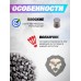 Пули пневматические Квинтор 5 4.5 мм (150 шт, 0.53 грамма, плоскоголовые)
