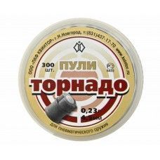 Пули пневматические Квинтор Торнадо 4.5 мм (300 шт, 0.23 грамма)