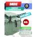Рюкзак туристический МВЕ (55 л, брезент)