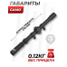 Оптический прицел Gamo 3-7x20 (19 мм, BH-GM370)
