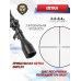 Оптический прицел Gamo 3-7x28 (19 мм, BH-GM378)