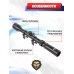 Оптический прицел Gamo 3-7x28 (19 мм, BH-GM378)
