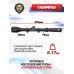 Оптический прицел Gamo 3-7x28 (19 мм, BH-GM378)