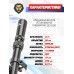 Оптический прицел Gamo 3-7x28 (19 мм, BH-GM378)