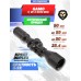 Оптический прицел Gamo VE 3-9х50 RGB