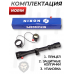 Оптический прицел Norin 3-9x40 (25.4 мм, крест) Оптический прицел Norin 3-9x40 (25.4 мм, крест)