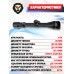Оптический прицел Norin 3-9x40 (25.4 мм, крест)