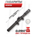 Прицел оптический Norin 4x15 (19 мм, Ласточкин Хвост, Крест)