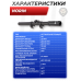 Прицел оптический Norin 4x20 (19 мм, Ласточкин Хвост, Крест)