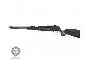 Пневматическая винтовка Hatsan Dominator 200S Carbine