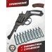 Баллончики CO2 Borner 10 шт (12г)