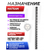 Пружина витая Hatsan 125, 100, 105, 135, 150, 155 (Magnum)