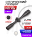 Оптический прицел Leapers 4-16x50 Full Size (SCP-416AOMDLTS, UTG415L, 25.4 мм) Оптический прицел Leapers 4-16x50 Full Size (SCP-416AOMDLTS, UTG415L, 25.4 мм)