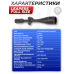 Оптический прицел Leapers 4-16x50 Full Size (SCP-416AOMDLTS, UTG415L, 25.4 мм) Оптический прицел Leapers 4-16x50 Full Size (SCP-416AOMDLTS, UTG415L, 25.4 мм)