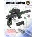 Пневматический пистолет Umarex Beretta M92 FS XX-Treme 4.5 мм (пулевой, металл, модератор, коллиматор)