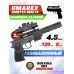 Пневматический пистолет Umarex Beretta M92 FS XX-Treme 4.5 мм (пулевой, металл, модератор, коллиматор)