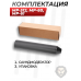 Модератор Patriot BH-MD155 для MP-512, MP-60, MP-61 (М12х1, 7 камер, M12x1)