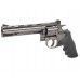 Пневматический револьвер ASG Dan Wesson 715-6 Steel Grey 4.5 мм (пулевой, 18193)