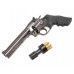 Пневматический револьвер ASG Dan Wesson 715-6 Steel Grey 4.5 мм (пулевой, 18193)
