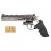Пневматический револьвер ASG Dan Wesson 715-6 Steel Grey 4.5 мм (пулевой, 18193)