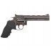 Пневматический револьвер ASG Dan Wesson 715-6 Steel Grey 4.5 мм (пулевой, 18193)