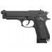 Пневматический пистолет ASG X9 Classic 4.5 мм (Beretta, 18526)