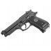 Пневматический пистолет ASG X9 Classic 4.5 мм (Beretta, 18526)