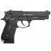 Пневматический пистолет ASG X9 Classic 4.5 мм (Beretta, 18526)