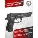 Пневматический пистолет ASG X9 Classic 4.5 мм (Beretta, 18526)
