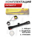 Оптический прицел Patrict P4x32 (Mil-Dot, 25.4 мм, BH-PT43)