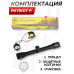 Оптический прицел Patrict P4x32 (Mil-Dot, 25.4 мм, BH-PT43)