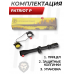 Оптический прицел Patriot P3-9x32 Mil-Dot (BH-PT393, 25.4 мм)