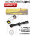 Оптический прицел Patriot P3-9x32 Mil-Dot (BH-PT393, 25.4 мм)