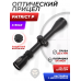 Оптический прицел Patrict P3-9x40 Mil-Dot (BH-PT394, 25.4 мм)