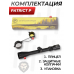 Оптический прицел Patrict P3-9x40 Mil-Dot (BH-PT394, 25.4 мм)
