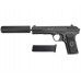 Страйкбольный пистолет Galaxy G.33A (6 мм, TT, глушитель)